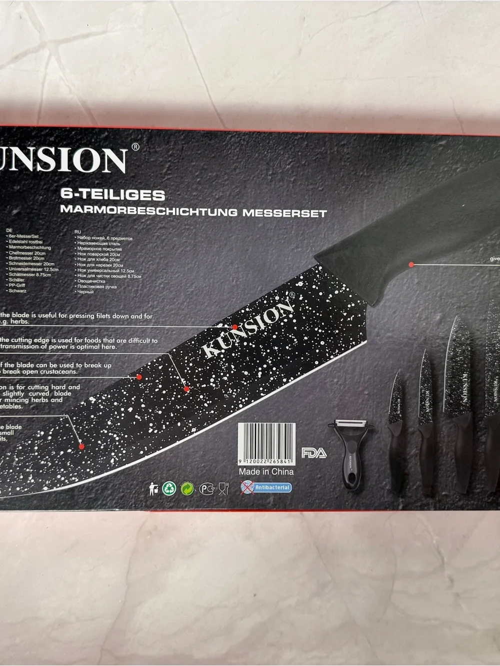 KUNSION 🔪 piece
